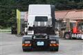 2020 Hino Profia