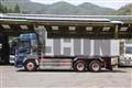 2013 Mitsubishi Fuso Super Great