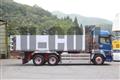 2013 Mitsubishi Fuso Super Great