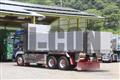 2013 Mitsubishi Fuso Super Great