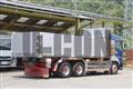 2013 Mitsubishi Fuso Super Great