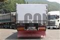 2013 Mitsubishi Fuso Super Great