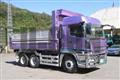 2017 Mitsubishi Fuso Super Great