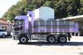 2017 Mitsubishi Fuso Super Great