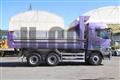2017 Mitsubishi Fuso Super Great