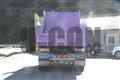 2017 Mitsubishi Fuso Super Great
