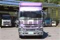 2017 Mitsubishi Fuso Super Great