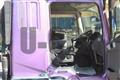 2017 Mitsubishi Fuso Super Great