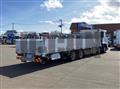 2025 Mitsubishi Fuso Super Great