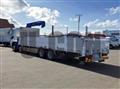 2025 Mitsubishi Fuso Super Great