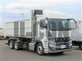 2025 Mitsubishi Fuso Super Great