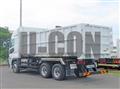 2025 Mitsubishi Fuso Super Great