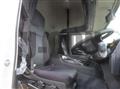 2025 Mitsubishi Fuso Super Great