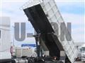 2025 Mitsubishi Fuso Super Great
