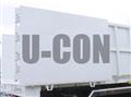 2025 Mitsubishi Fuso Super Great