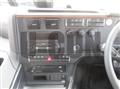 2025 Mitsubishi Fuso Super Great