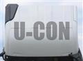 2025 Mitsubishi Fuso Super Great