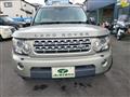 2012 Land Rover Discovery 4