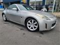2002 Nissan Fairlady Z