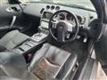 2002 Nissan Fairlady Z