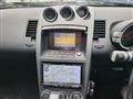 2002 Nissan Fairlady Z