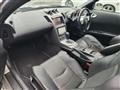 2002 Nissan Fairlady Z