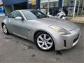 2002 Nissan Fairlady Z