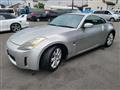 2002 Nissan Fairlady Z
