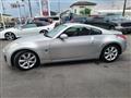 2002 Nissan Fairlady Z