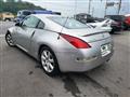 2002 Nissan Fairlady Z