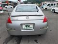 2002 Nissan Fairlady Z