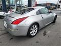 2002 Nissan Fairlady Z