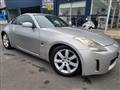 2002 Nissan Fairlady Z
