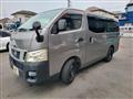 2016 Nissan Nissan Others