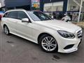 2015 Mercedes-Benz E-Class