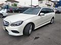 2015 Mercedes-Benz E-Class