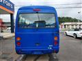 2015 Mitsubishi Fuso Rosa Bus
