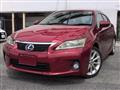 2011 Toyota Toyota Others