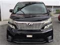 2010 Toyota Vellfire