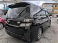 2010 Toyota Vellfire
