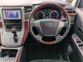 2010 Toyota Vellfire