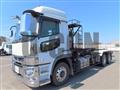 2023 Mitsubishi Fuso Super Great