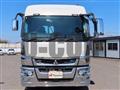 2023 Mitsubishi Fuso Super Great