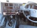 2023 Mitsubishi Fuso Super Great