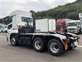 2025 Mitsubishi Fuso Super Great