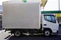 2023 Mitsubishi Fuso Canter