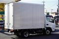 2023 Mitsubishi Fuso Canter