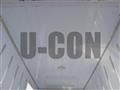 2025 Mitsubishi Fuso Canter
