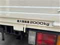 2012 Isuzu Elf Truck