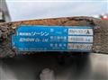 2019 Hino Profia